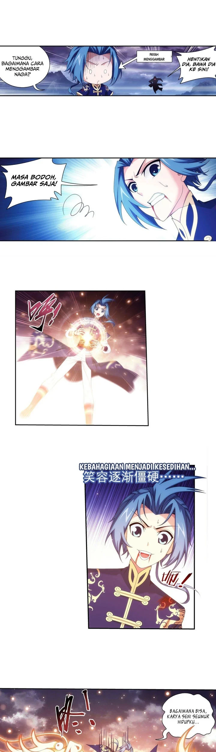 The Great Ruler Chapter 253 - halaman 6
