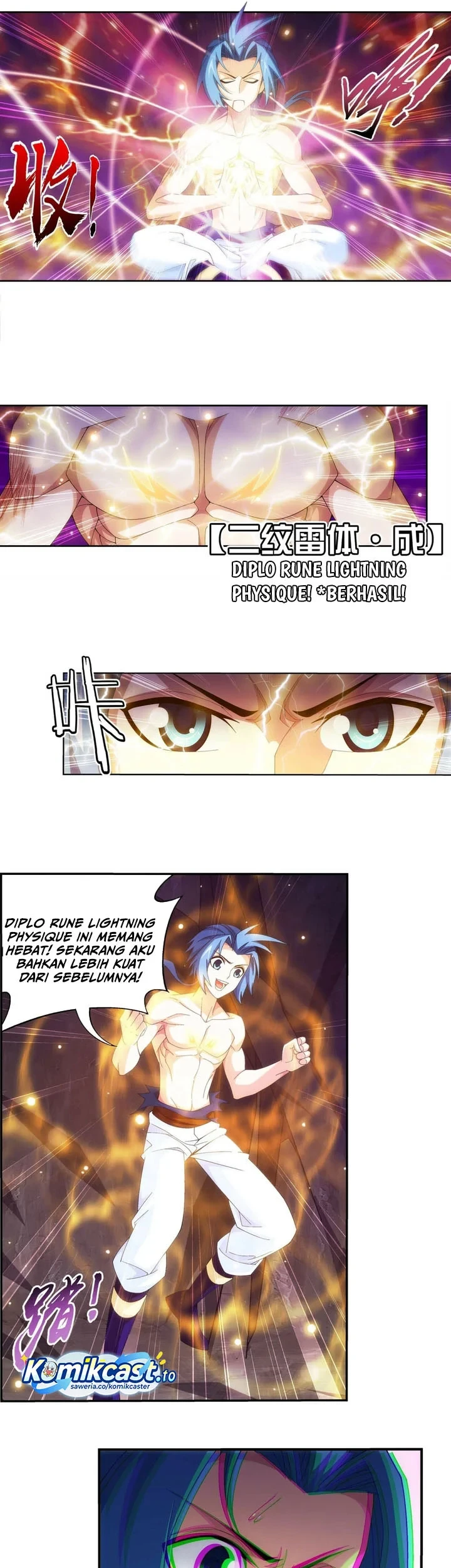 The Great Ruler Chapter 254 - halaman 10