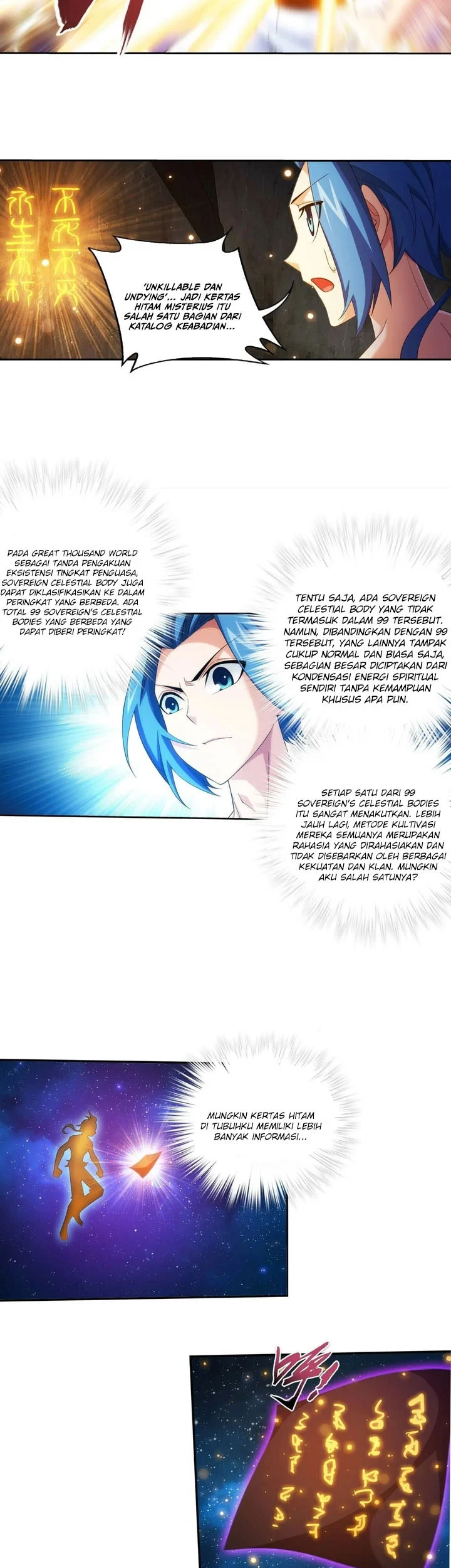 The Great Ruler Chapter 254 - halaman 14