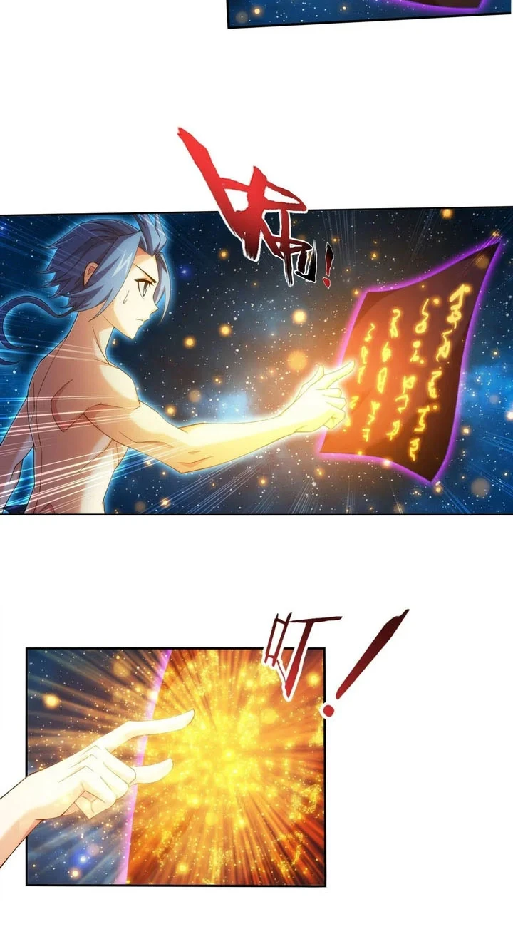 The Great Ruler Chapter 254 - halaman 15