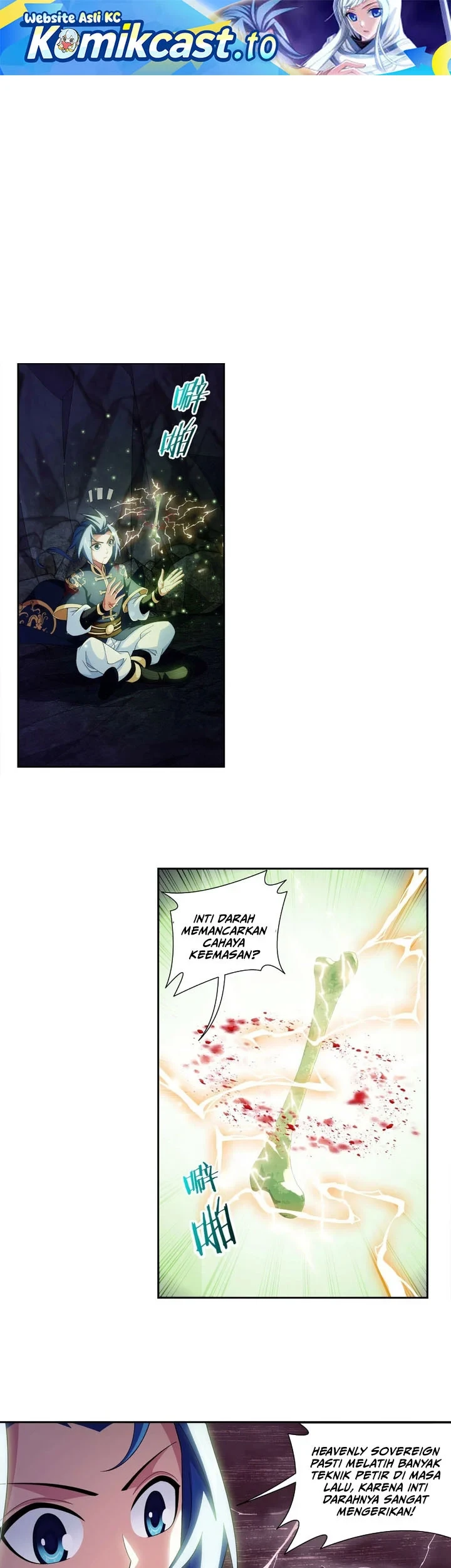 The Great Ruler Chapter 254 - halaman 2