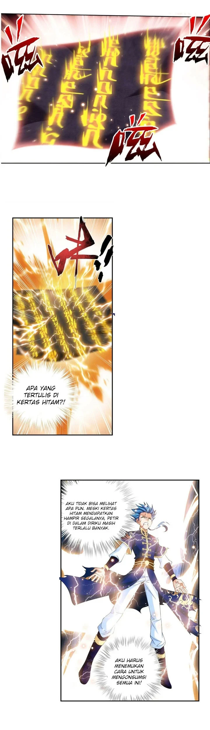 The Great Ruler Chapter 254 - halaman 6