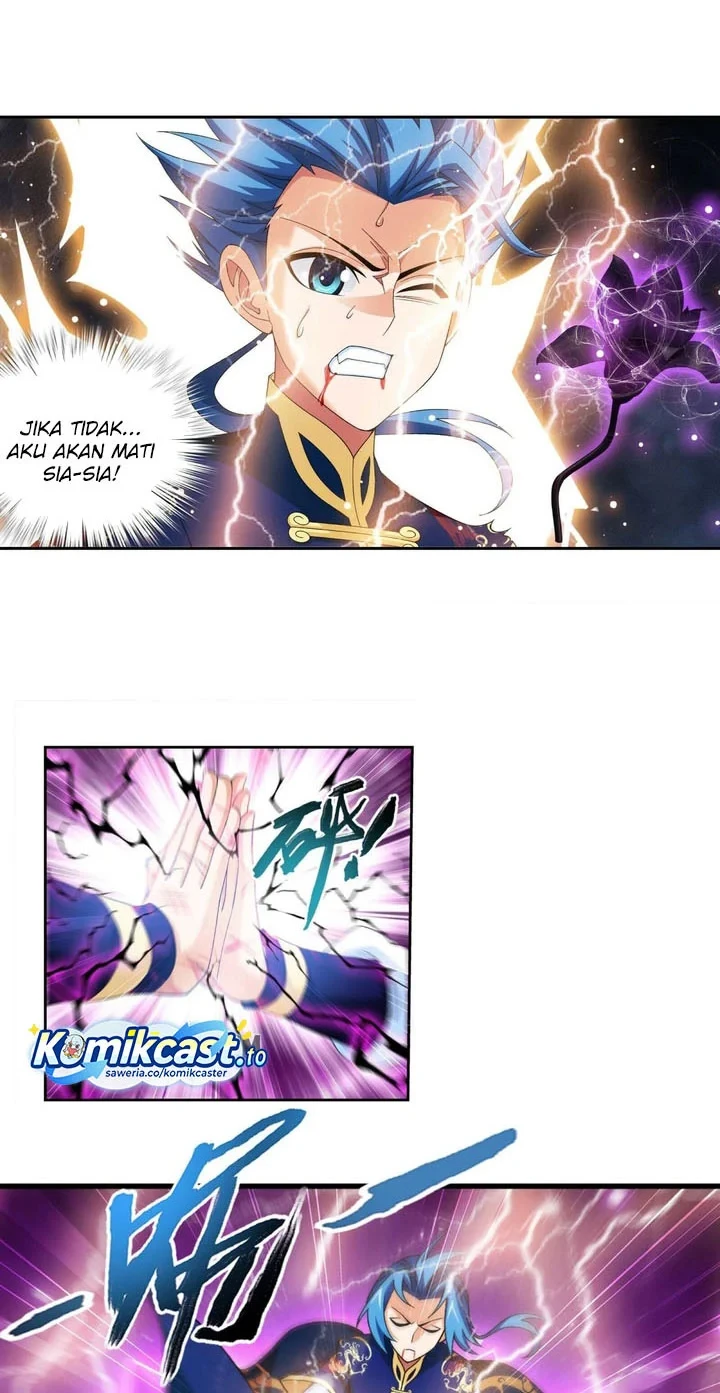 The Great Ruler Chapter 254 - halaman 7