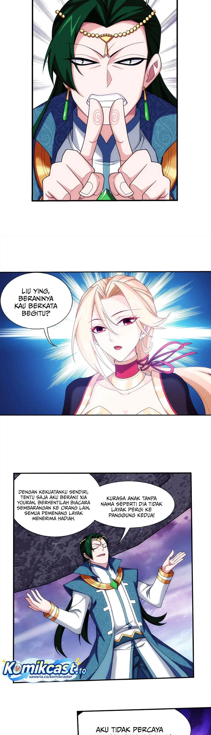 The Great Ruler Chapter 256 - halaman 14