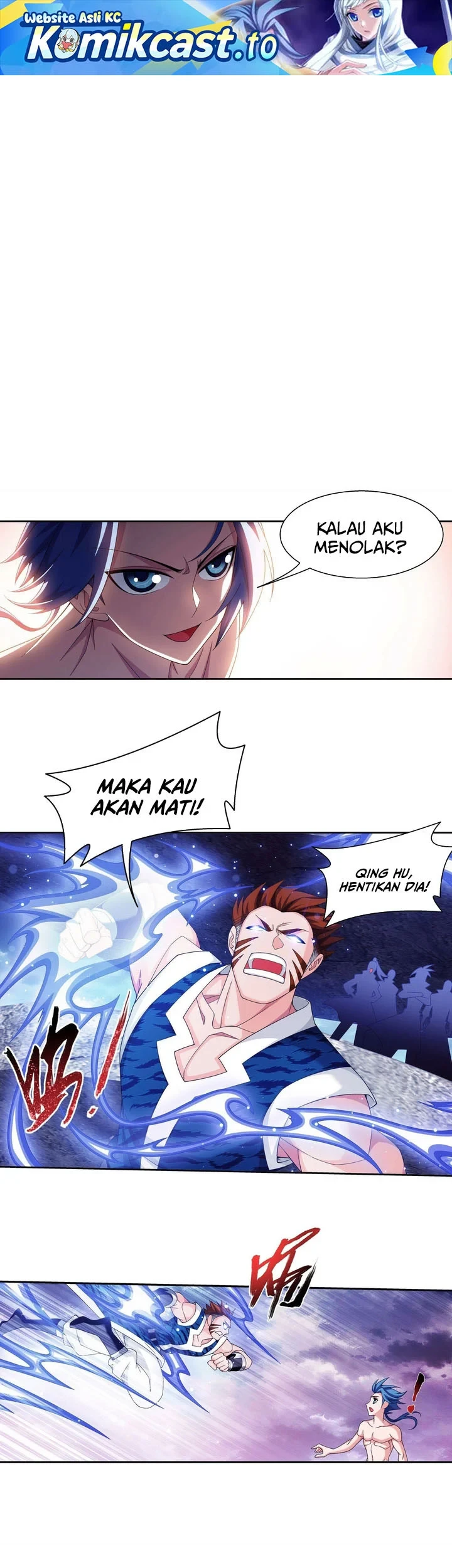 The Great Ruler Chapter 256 - halaman 2