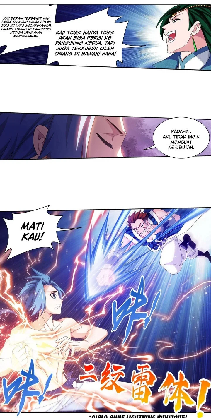 The Great Ruler Chapter 256 - halaman 3
