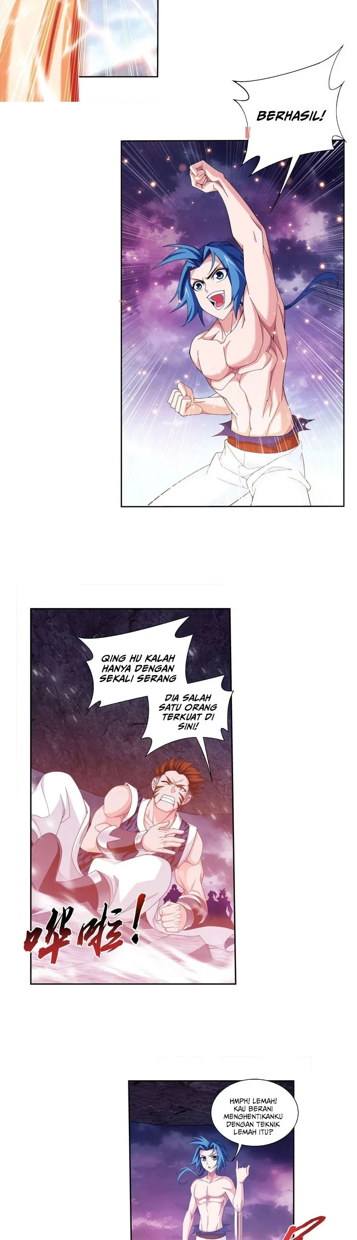 The Great Ruler Chapter 256 - halaman 6