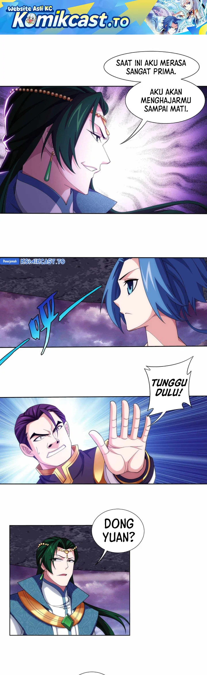 The Great Ruler Chapter 257 - halaman 2