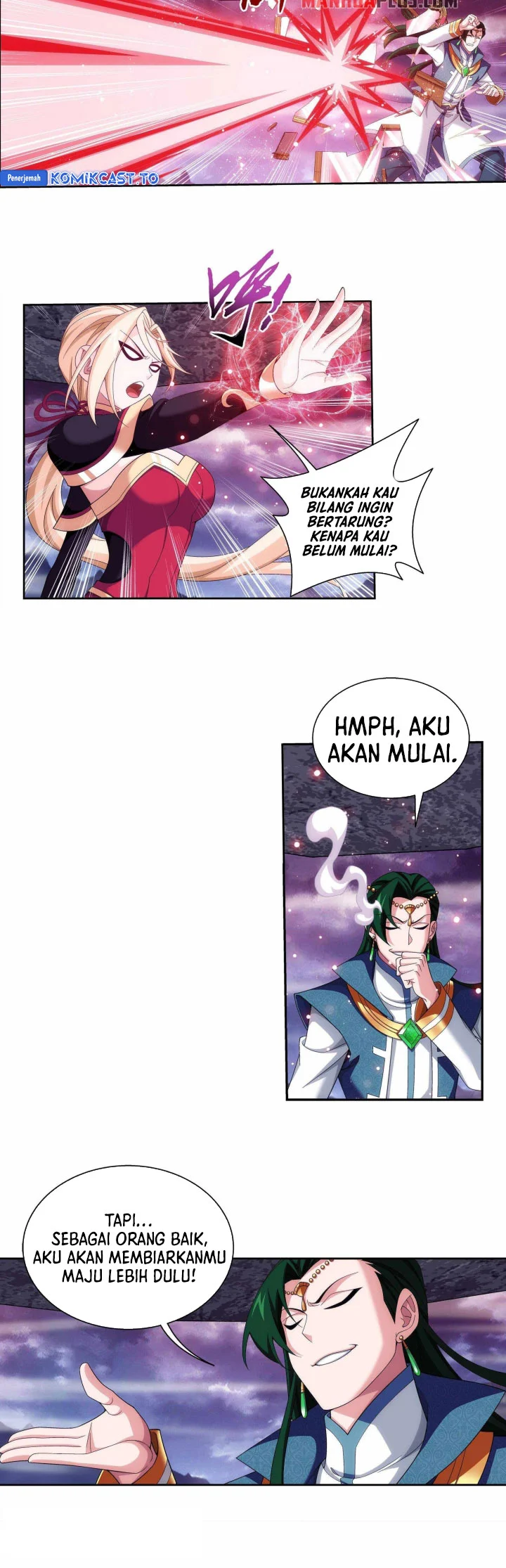 The Great Ruler Chapter 257 - halaman 5