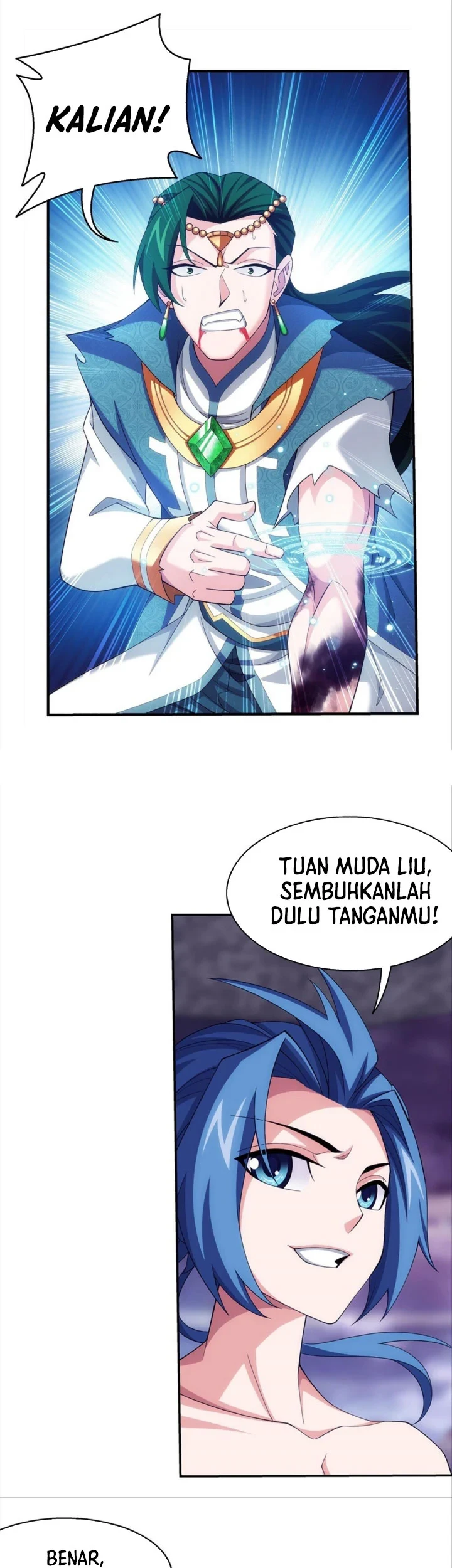 The Great Ruler Chapter 258 - halaman 12