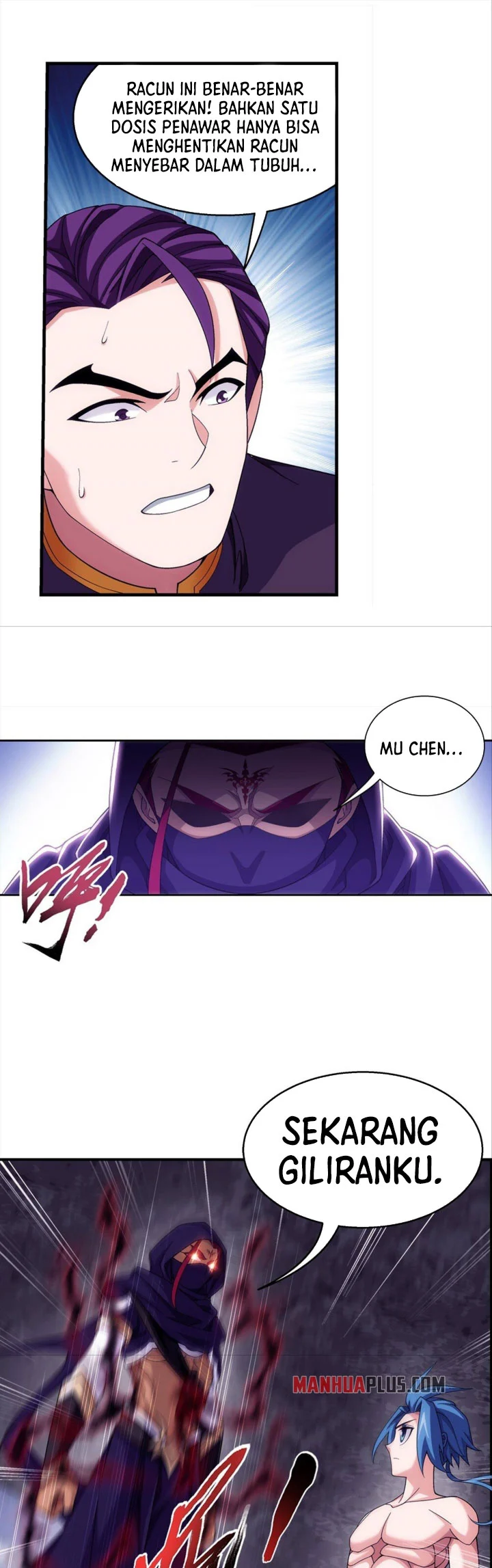 The Great Ruler Chapter 258 - halaman 16