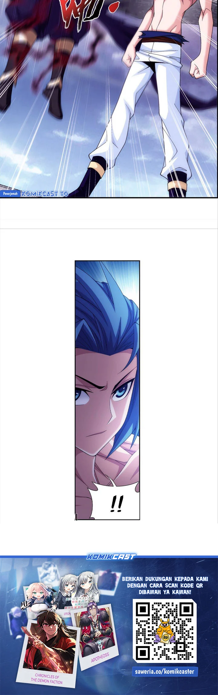 The Great Ruler Chapter 258 - halaman 17