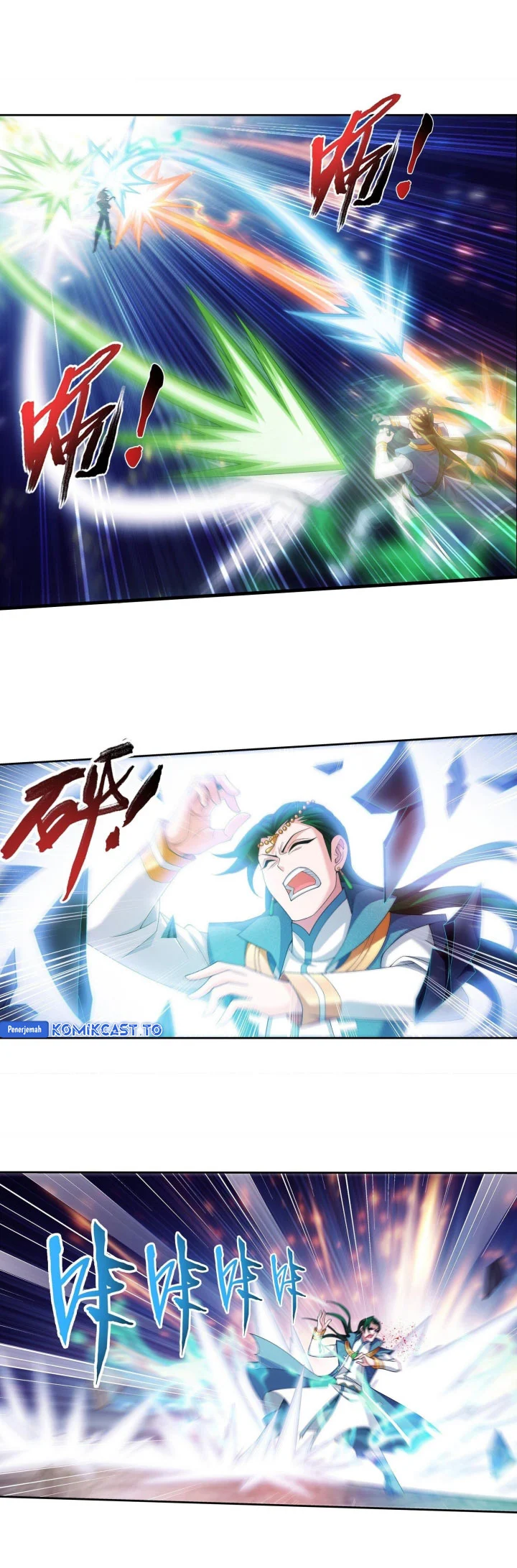 The Great Ruler Chapter 258 - halaman 3
