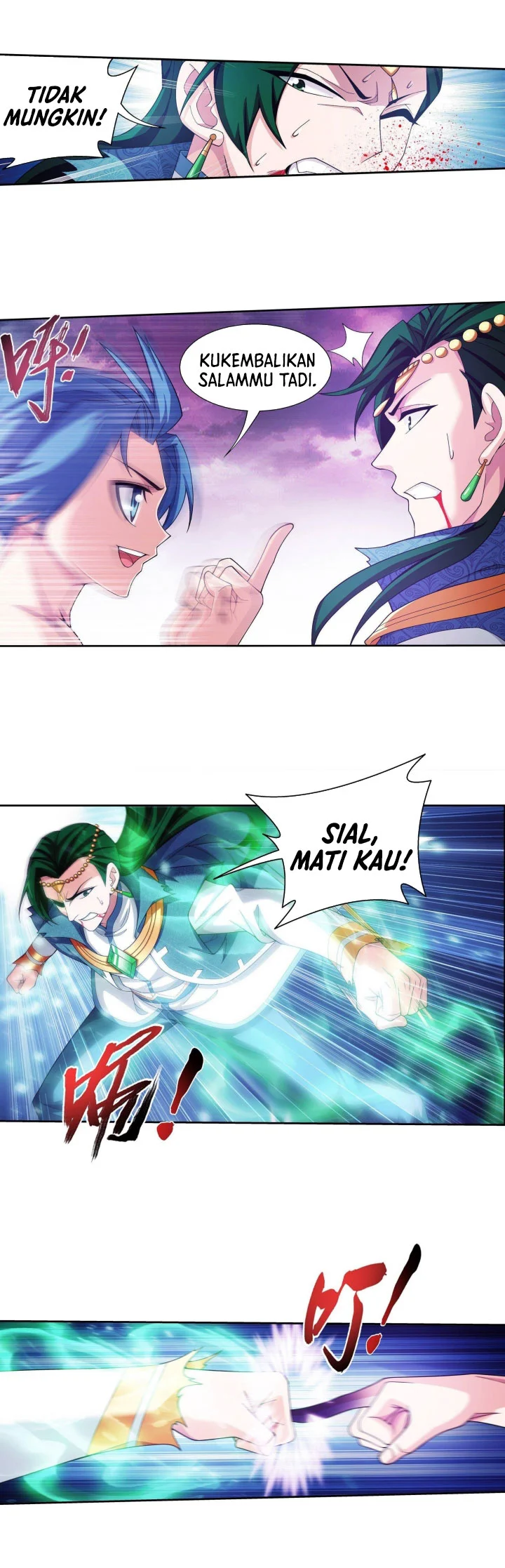 The Great Ruler Chapter 258 - halaman 4