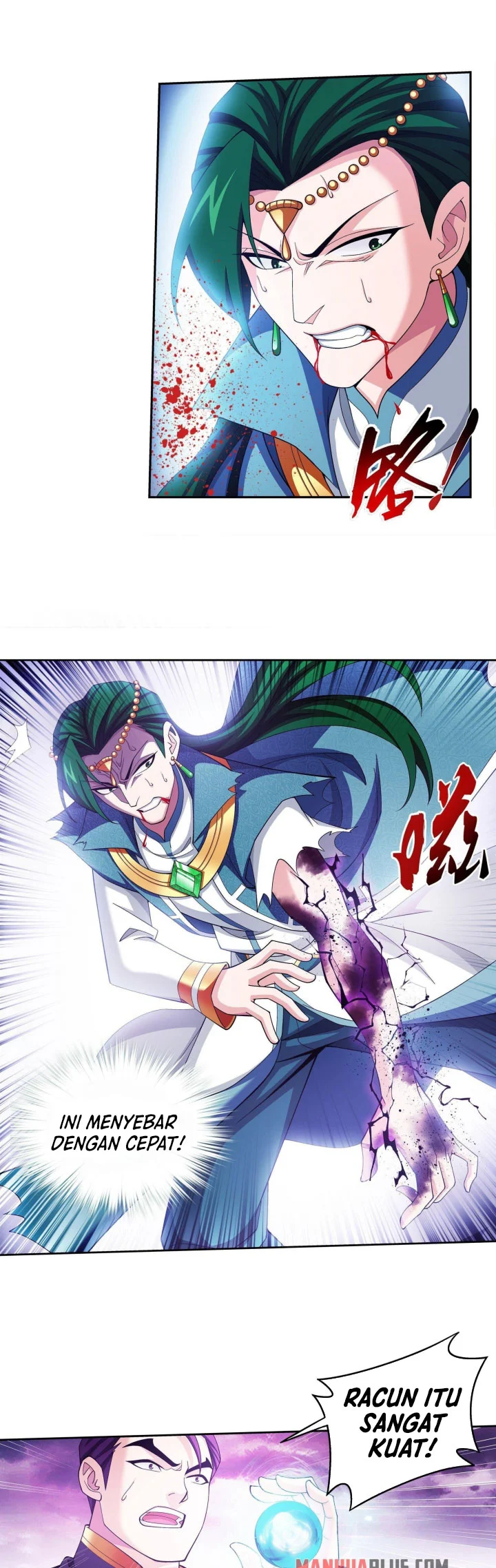 The Great Ruler Chapter 258 - halaman 6