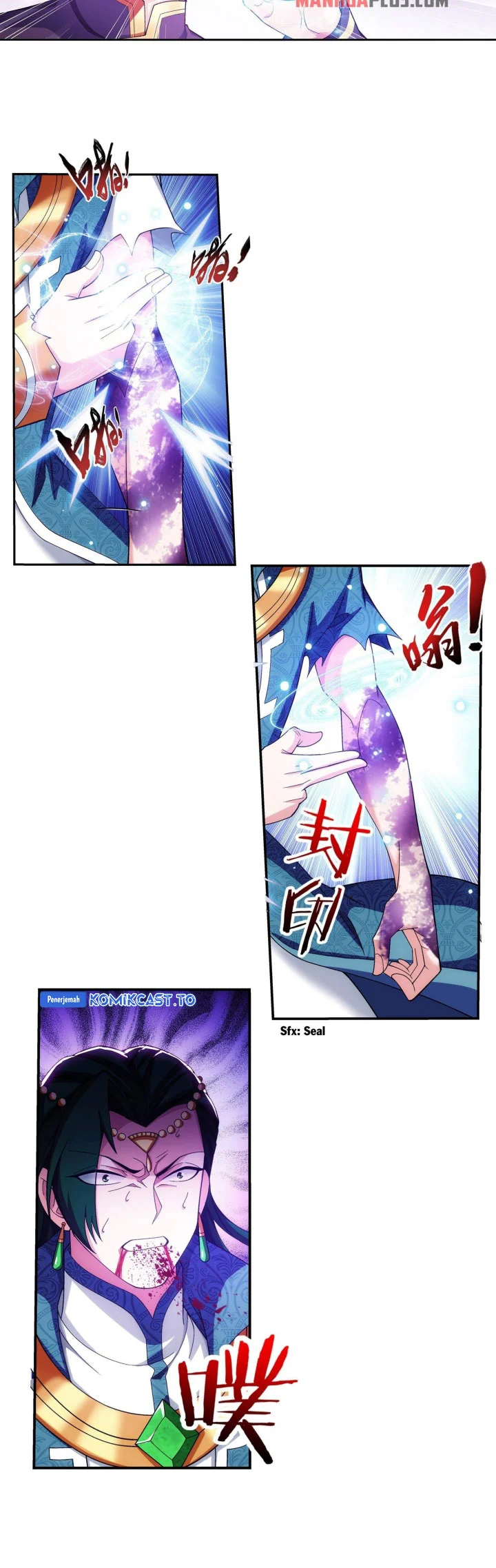 The Great Ruler Chapter 258 - halaman 7