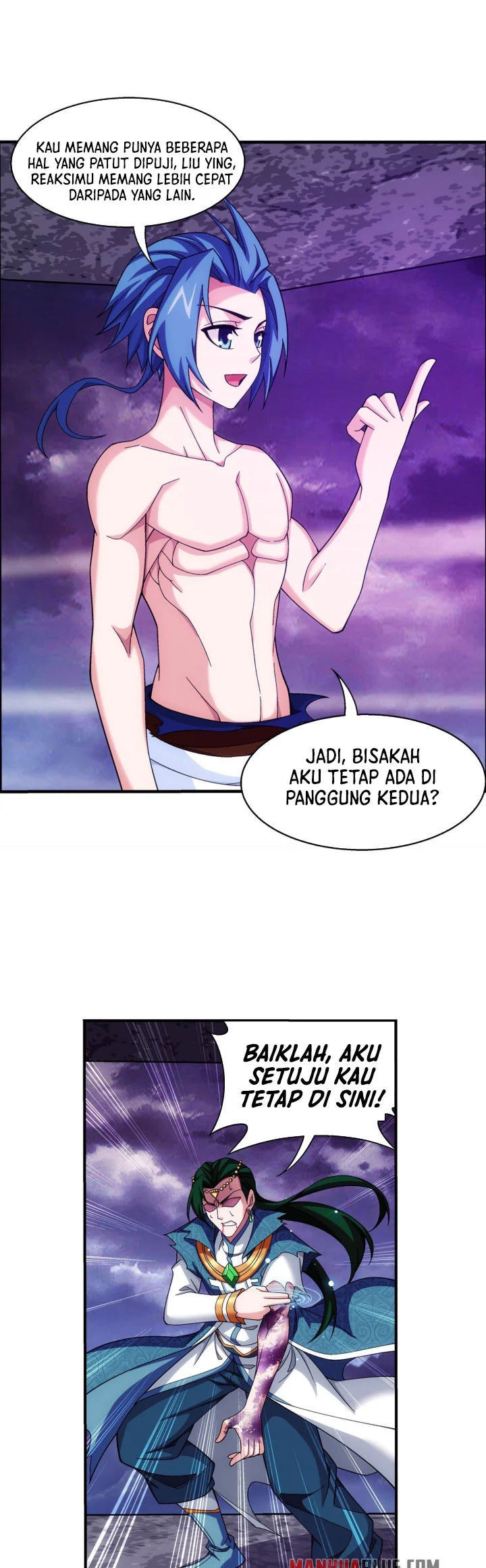 The Great Ruler Chapter 258 - halaman 8