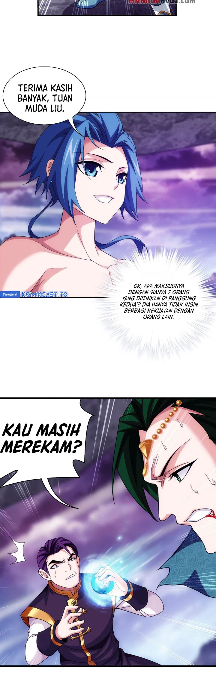 The Great Ruler Chapter 258 - halaman 9
