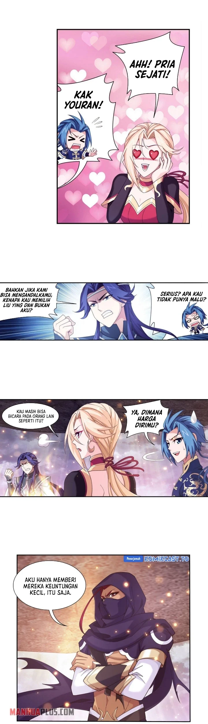 The Great Ruler Chapter 259 - halaman 10