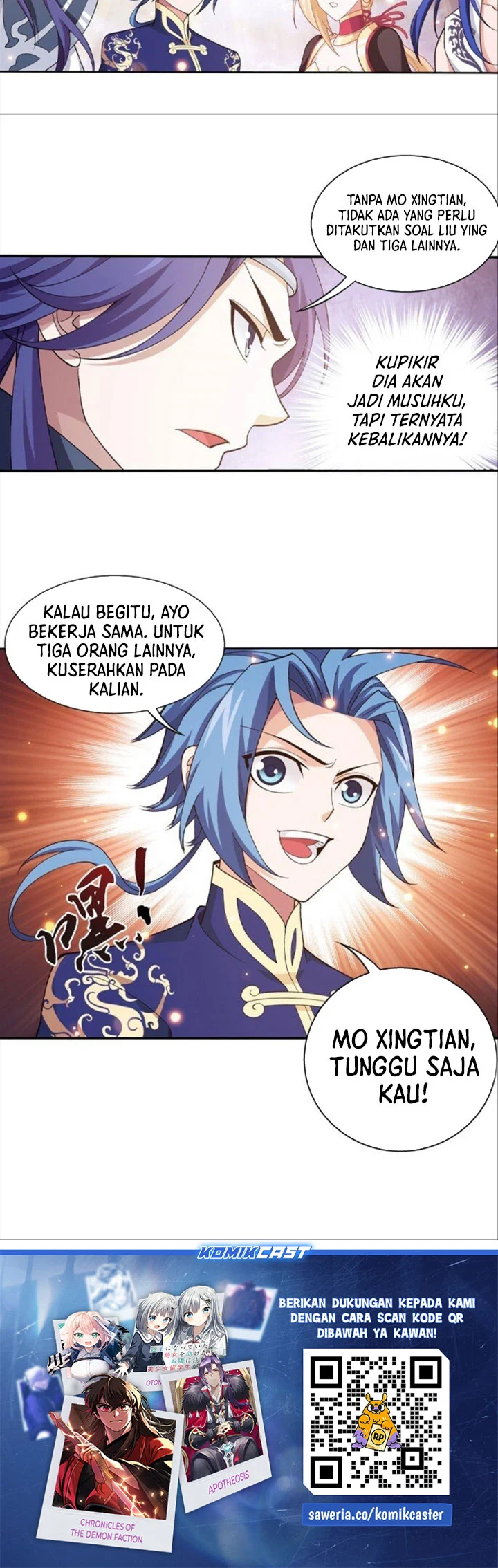 The Great Ruler Chapter 259 - halaman 18