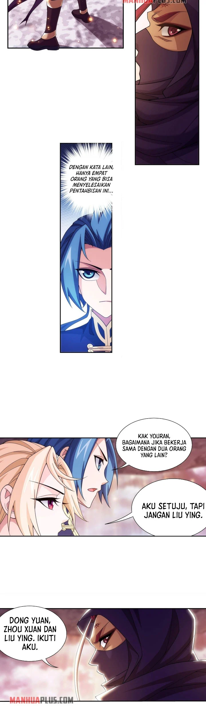 The Great Ruler Chapter 259 - halaman 7