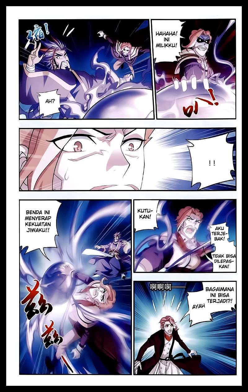 The Great Ruler Chapter 26 - halaman 11