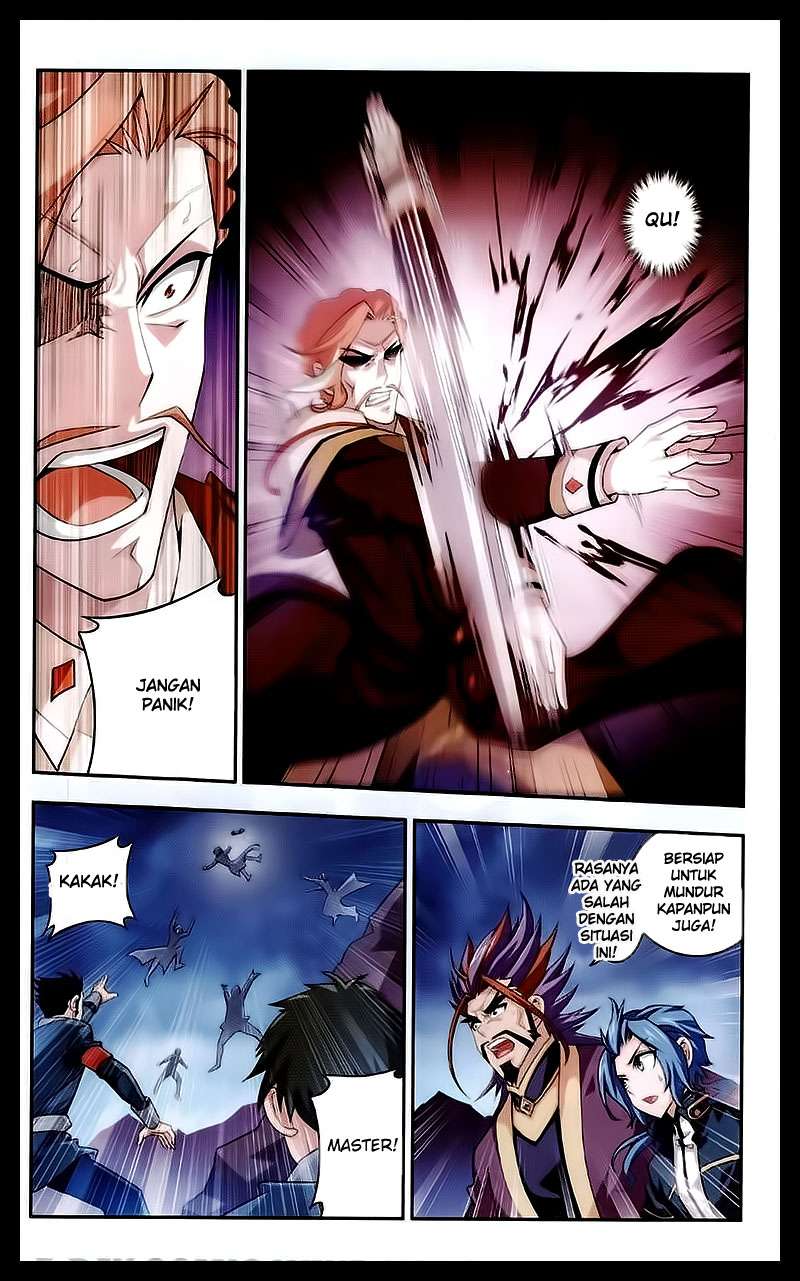 The Great Ruler Chapter 26 - halaman 13