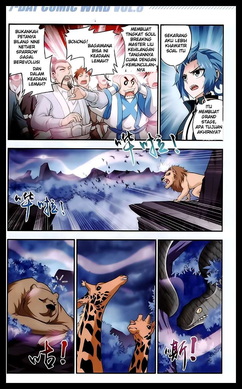 The Great Ruler Chapter 26 - halaman 15