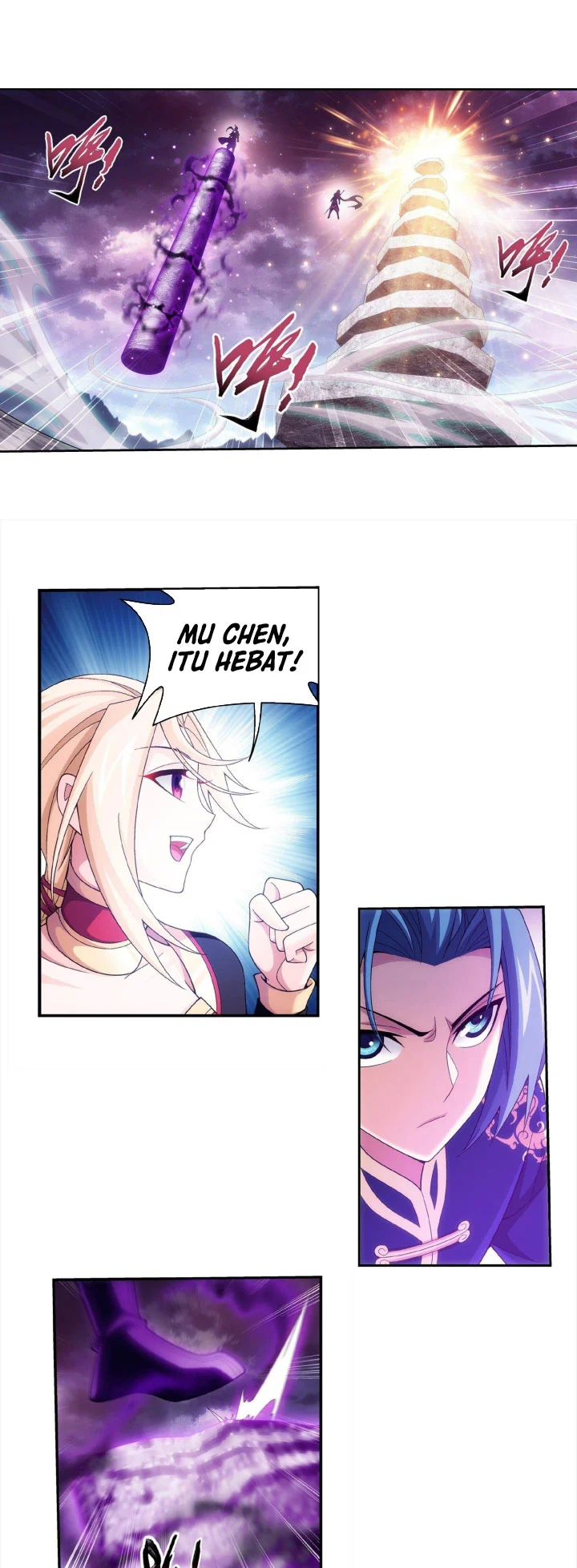 The Great Ruler Chapter 260 - halaman 10