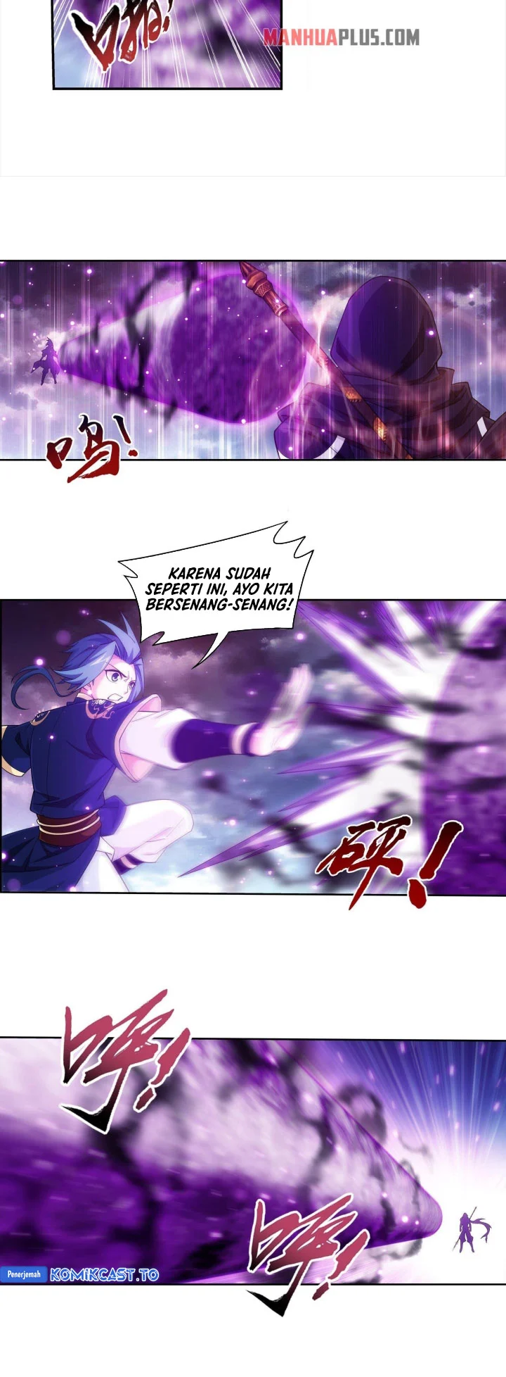 The Great Ruler Chapter 260 - halaman 11