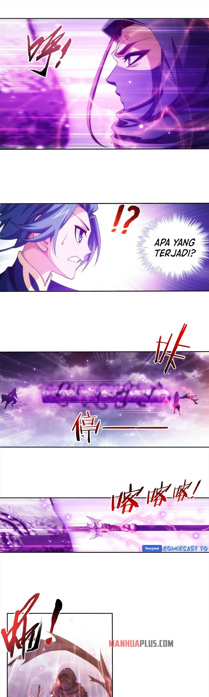 The Great Ruler Chapter 260 - halaman 12