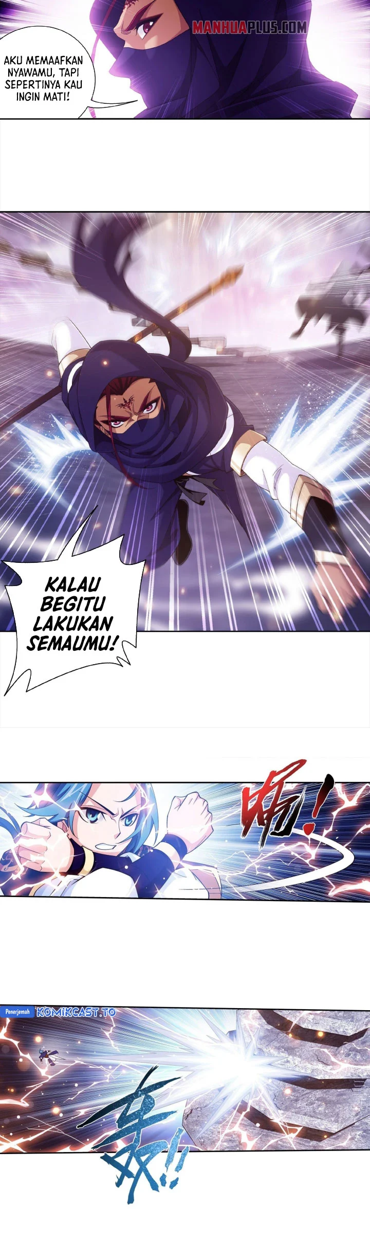 The Great Ruler Chapter 260 - halaman 3