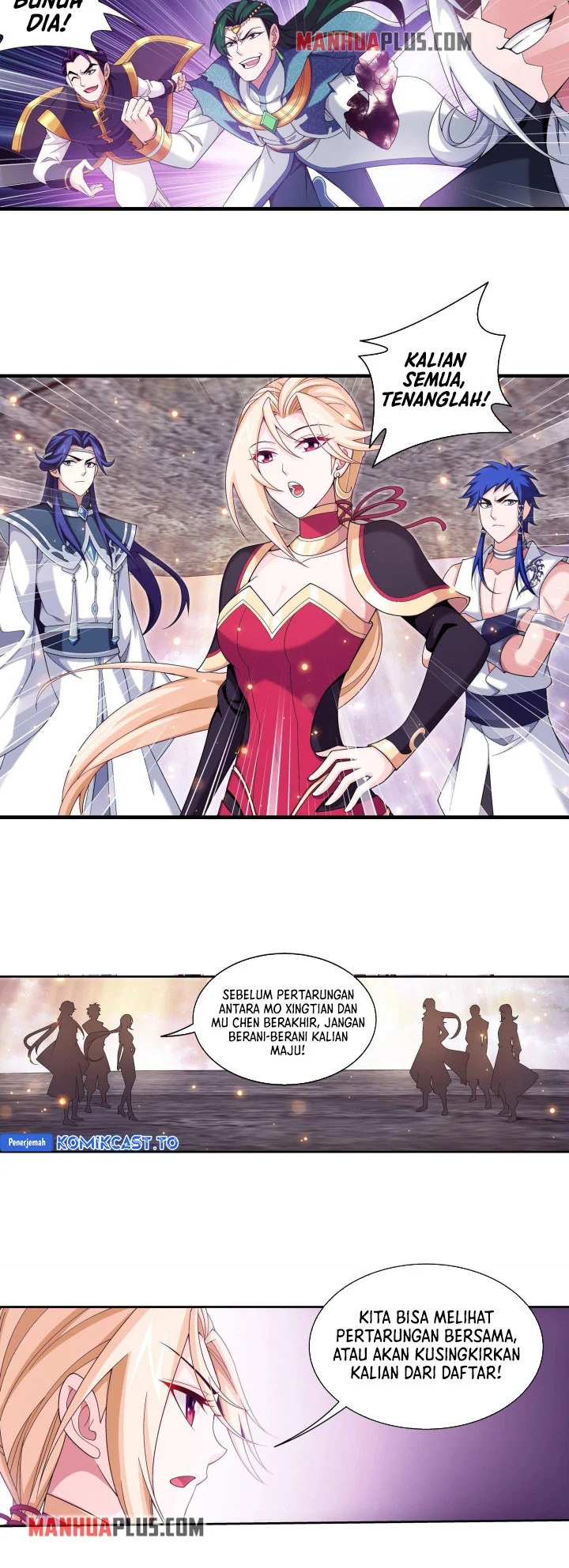 The Great Ruler Chapter 260 - halaman 5