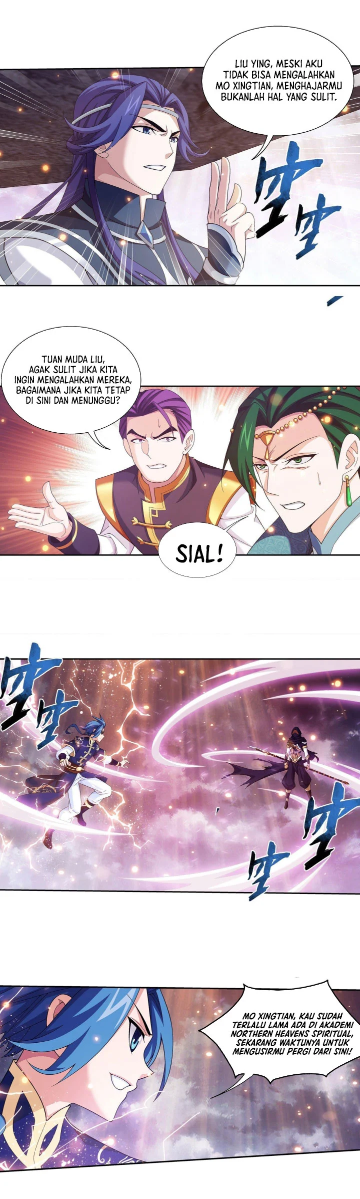 The Great Ruler Chapter 260 - halaman 6