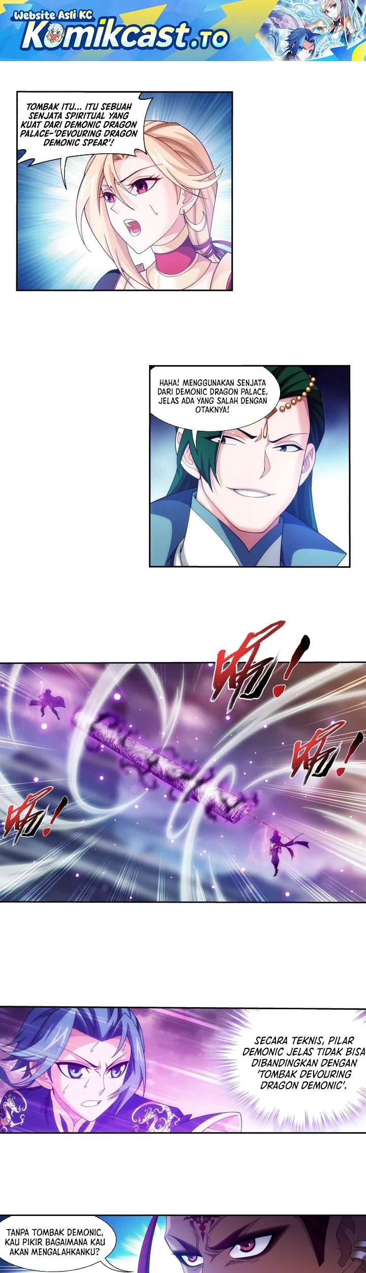 The Great Ruler Chapter 261 - halaman 2