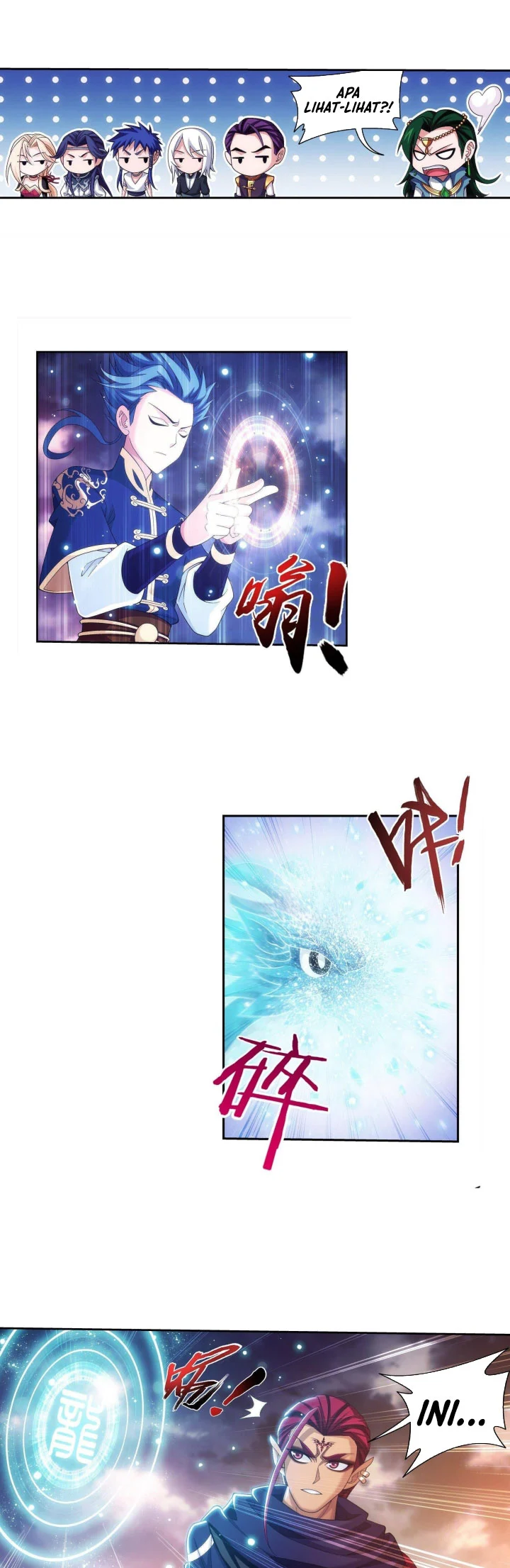 The Great Ruler Chapter 261 - halaman 6