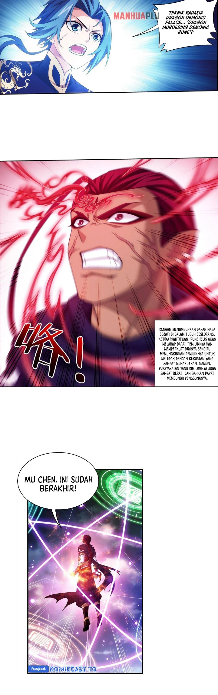 The Great Ruler Chapter 261 - halaman 9