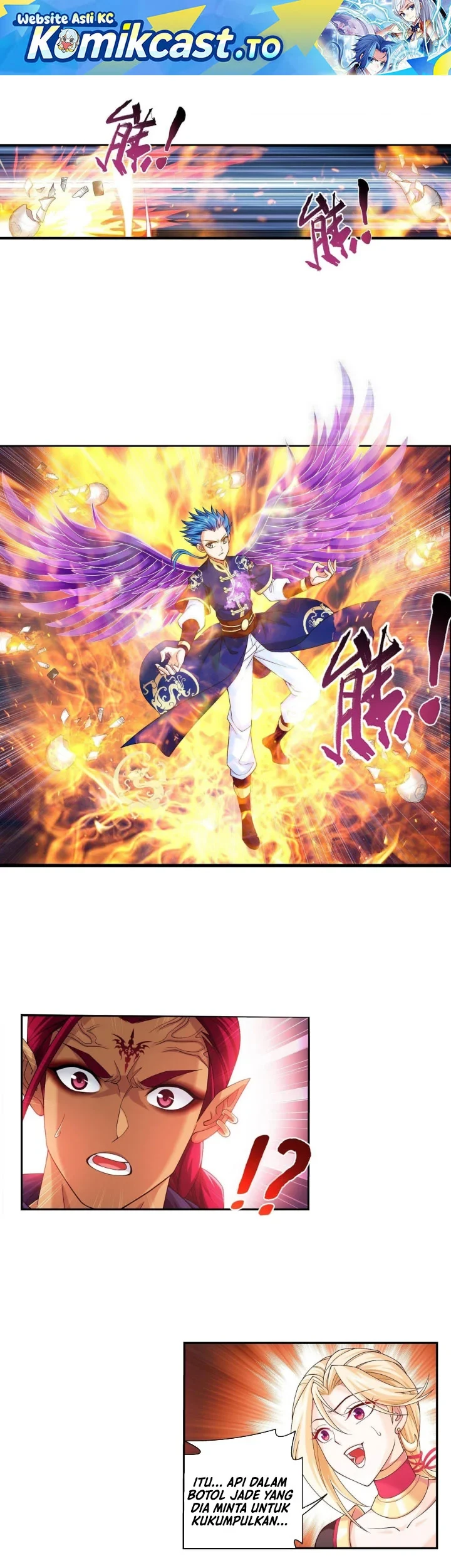 The Great Ruler Chapter 262 - halaman 2