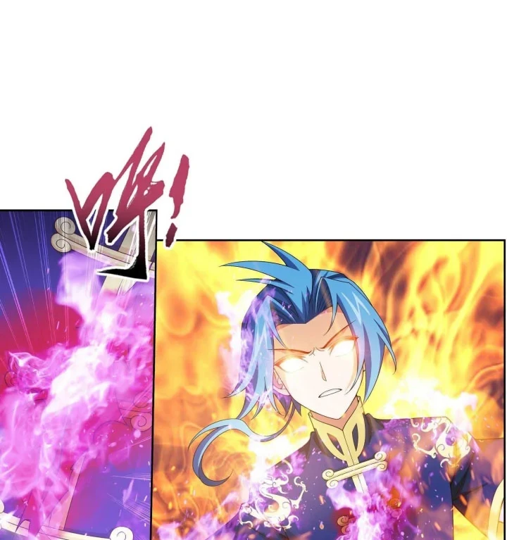 The Great Ruler Chapter 262 - halaman 3