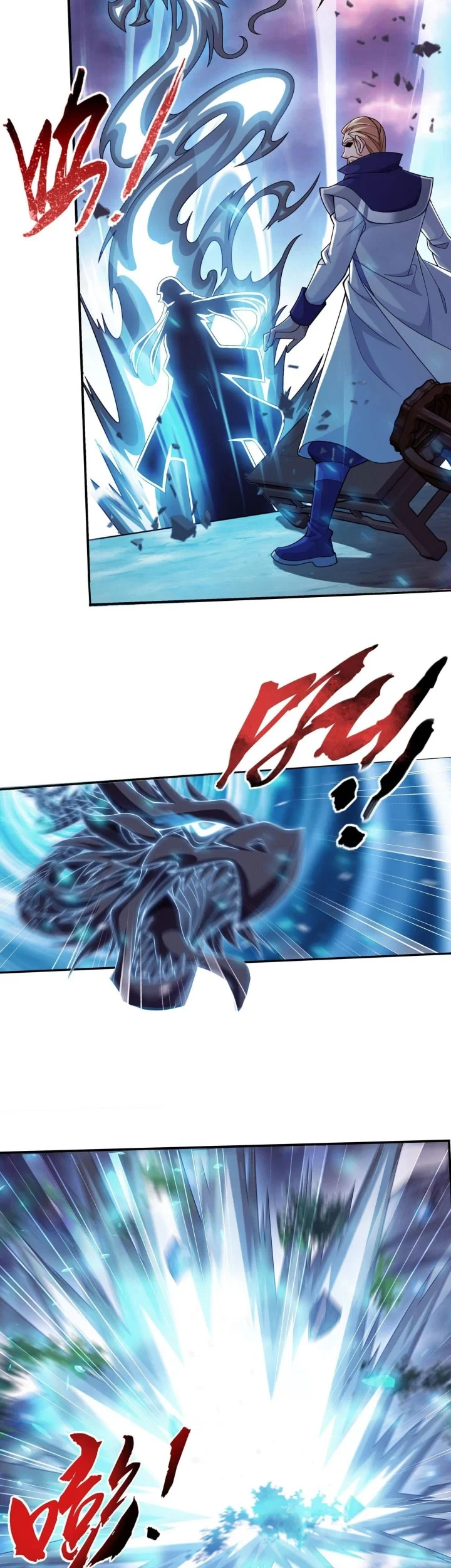 The Great Ruler Chapter 263 - halaman 16