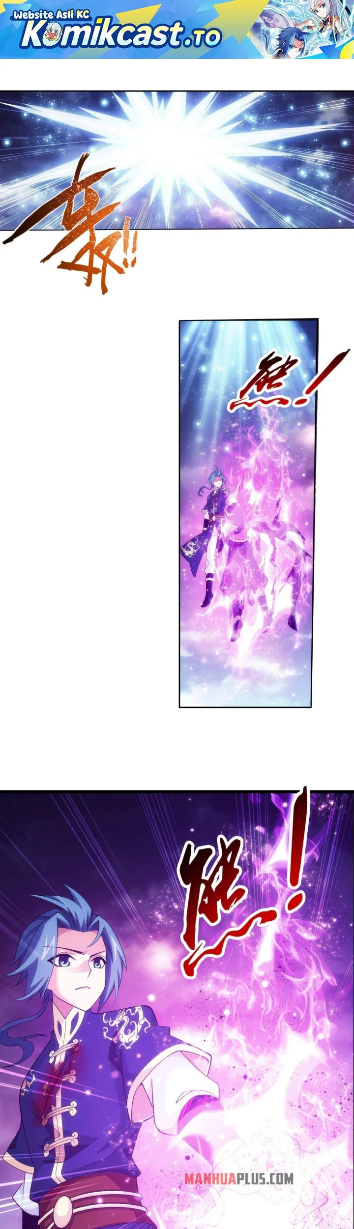The Great Ruler Chapter 263 - halaman 2