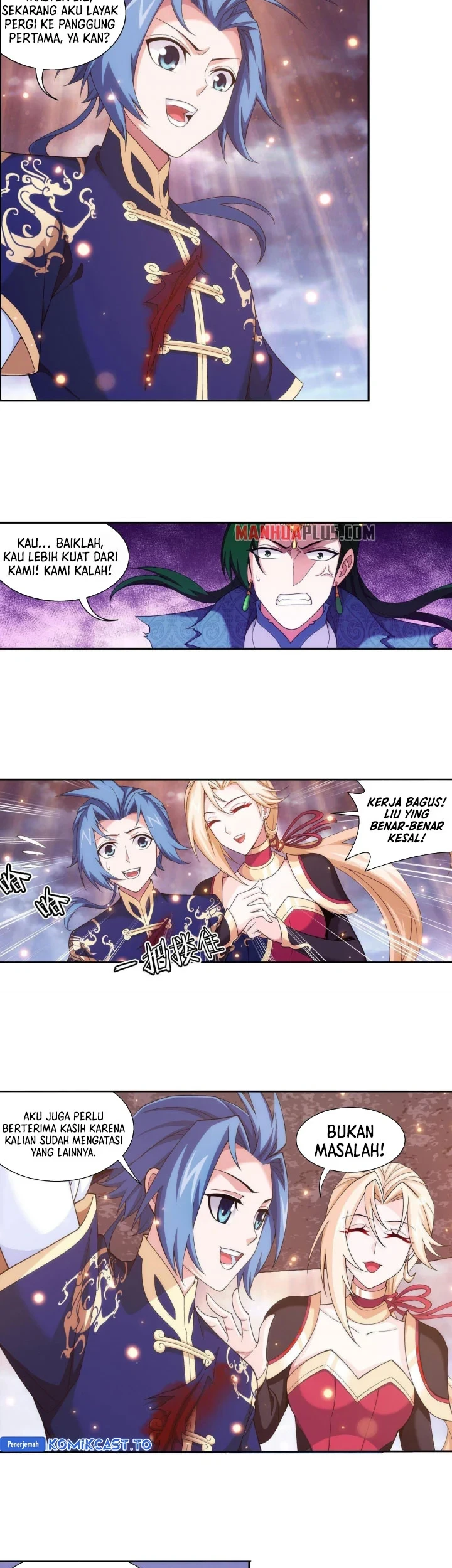 The Great Ruler Chapter 263 - halaman 6