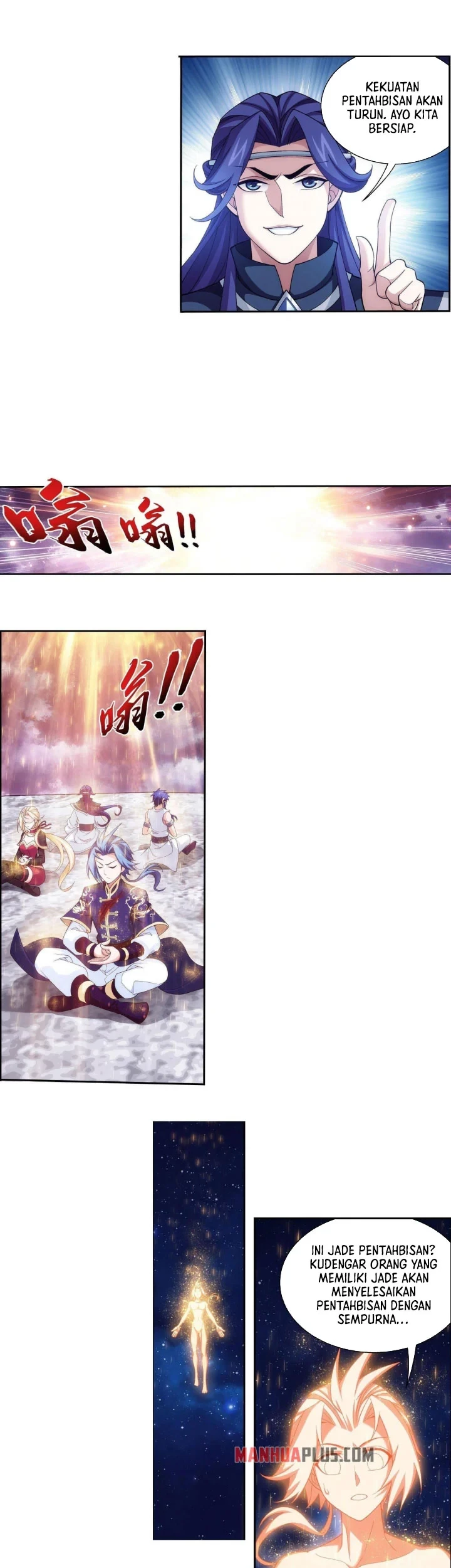 The Great Ruler Chapter 263 - halaman 8