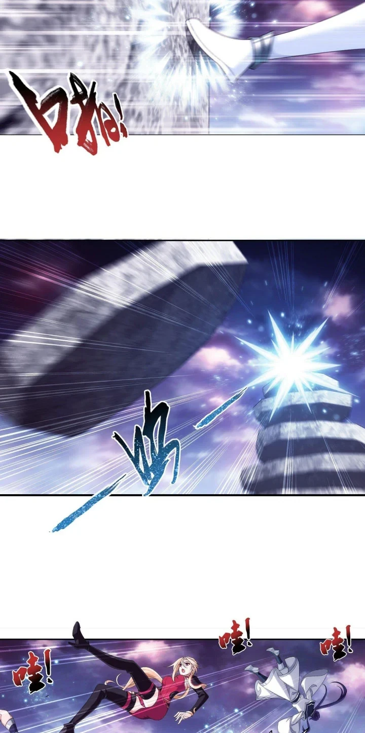 The Great Ruler Chapter 264 - halaman 15