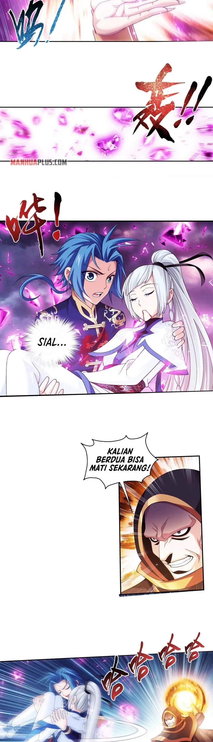 The Great Ruler Chapter 265 - halaman 20