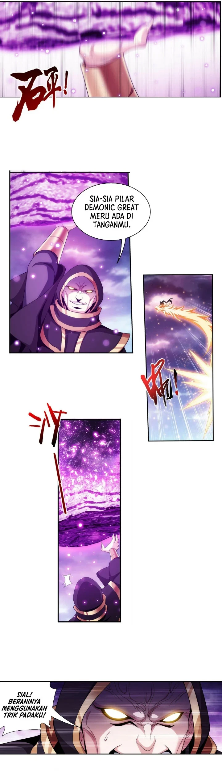 The Great Ruler Chapter 265 - halaman 4