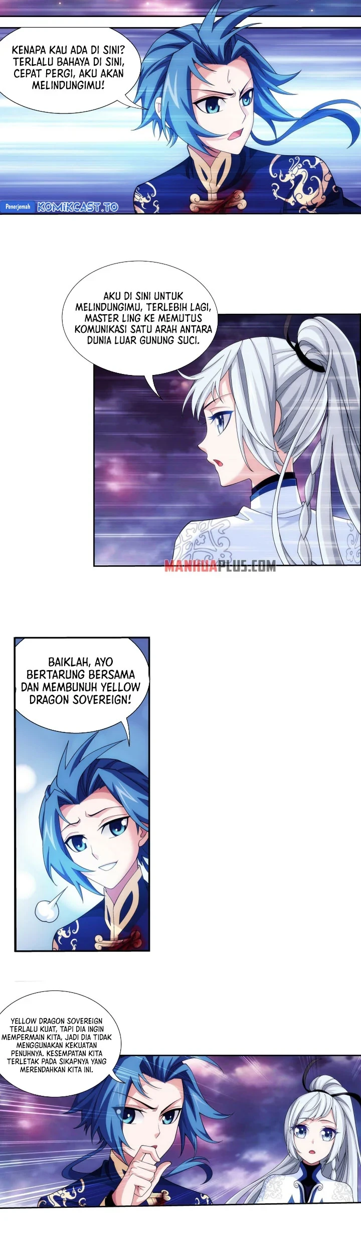 The Great Ruler Chapter 265 - halaman 6