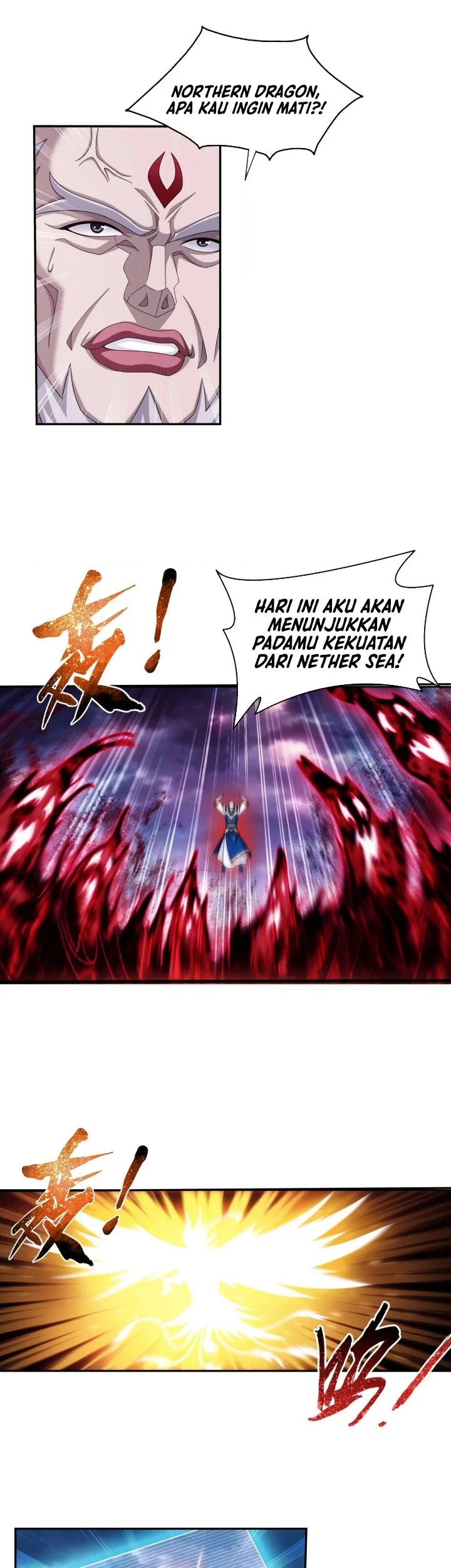 The Great Ruler Chapter 266 - halaman 8