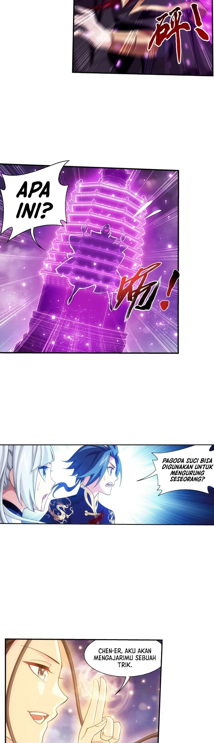 The Great Ruler Chapter 267 - halaman 10