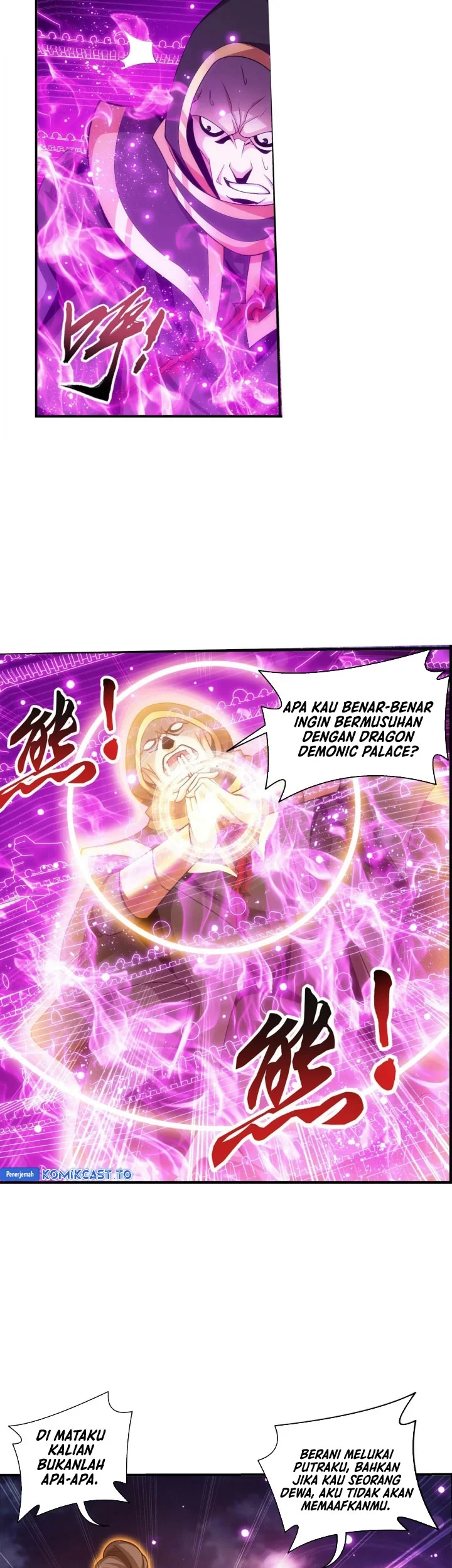The Great Ruler Chapter 267 - halaman 12